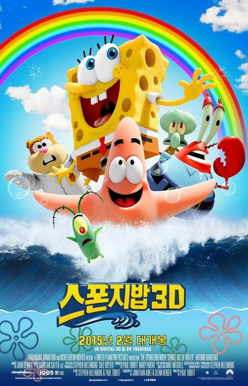 制作假的资源综合利用认定/证书